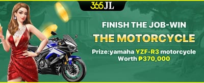 jljl555 Motorcycle Prize Event